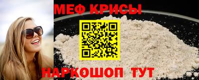 хмурый Краснознаменск