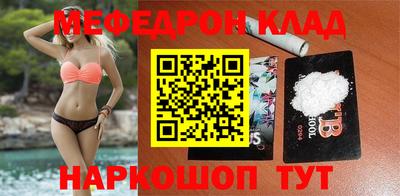 не бодяженный Краснодар
