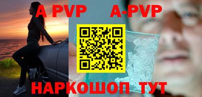 хмурый Краснознаменск