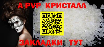 не бодяженный Краснодар