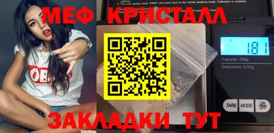 не бодяженный Краснодар