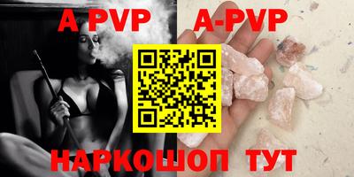 не бодяженный Краснодар