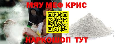 не бодяженный Краснодар