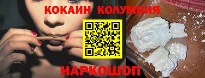 не бодяженный Краснодар