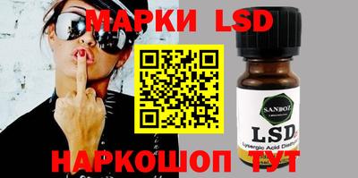 MDMA Краснокаменск