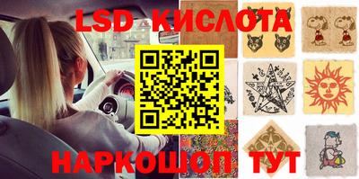 хмурый Краснознаменск