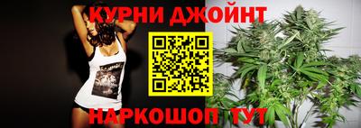 MDMA Краснокаменск