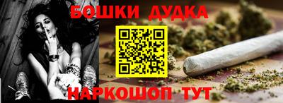 не бодяженный Краснодар
