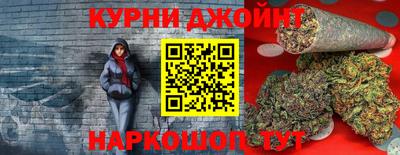 хмурый Краснознаменск
