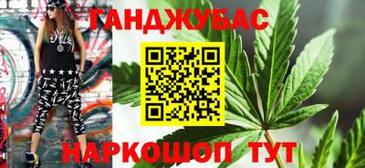 не бодяженный Краснодар