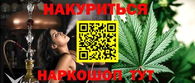 не бодяженный Краснодар