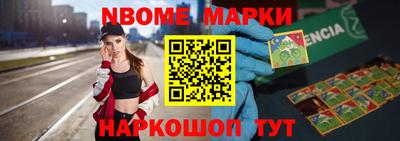 хмурый Краснознаменск