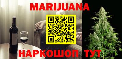 MDMA Краснокаменск