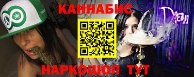 хмурый Краснознаменск