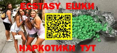 не бодяженный Краснодар
