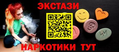 хмурый Краснознаменск