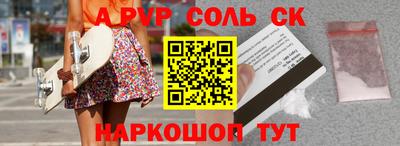 хмурый Краснознаменск