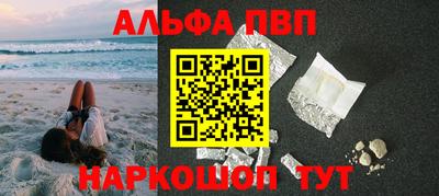 не бодяженный Краснодар