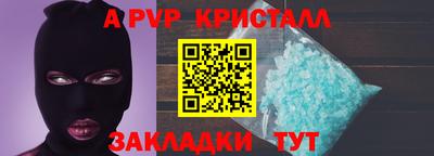 хмурый Краснознаменск