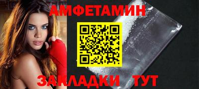 не бодяженный Краснодар