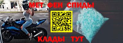 хмурый Краснознаменск