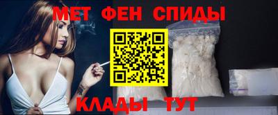хмурый Краснознаменск