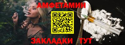 хмурый Краснознаменск