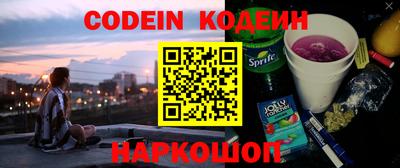 MDMA Краснокаменск