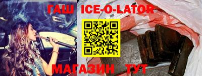 MDMA Краснокаменск