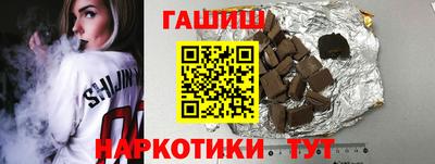 MDMA Краснокаменск