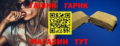хмурый Краснознаменск