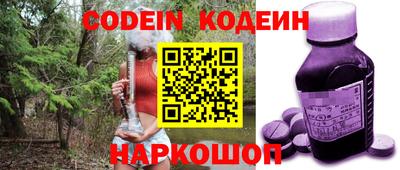 не бодяженный Краснодар
