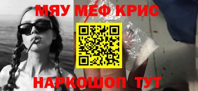 не бодяженный Краснодар