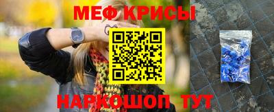 не бодяженный Краснодар