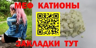 хмурый Краснознаменск